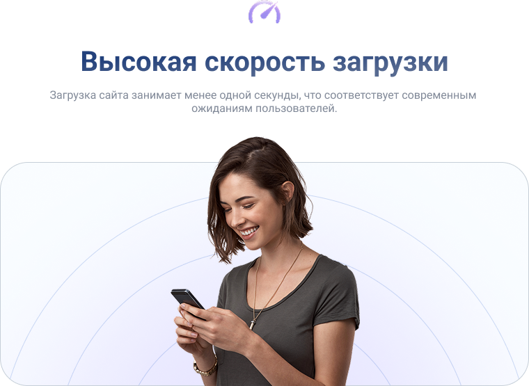 Фото 5: «Logicloud: Корпоративный сайт интернет-провайдера»
