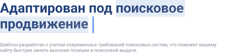 Фото 6: «Logicloud: Корпоративный сайт интернет-провайдера»