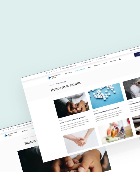 «Logicloud: Здоровье»