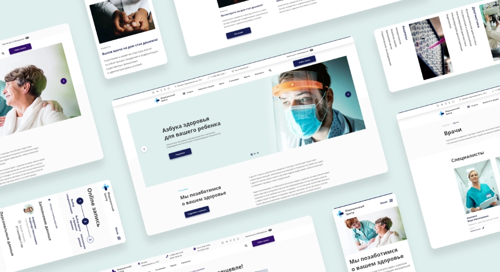 «Logicloud: Здоровье»