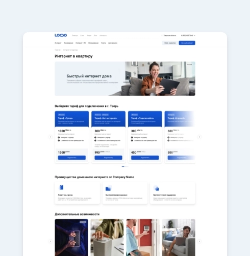 «Logicloud: Connect»