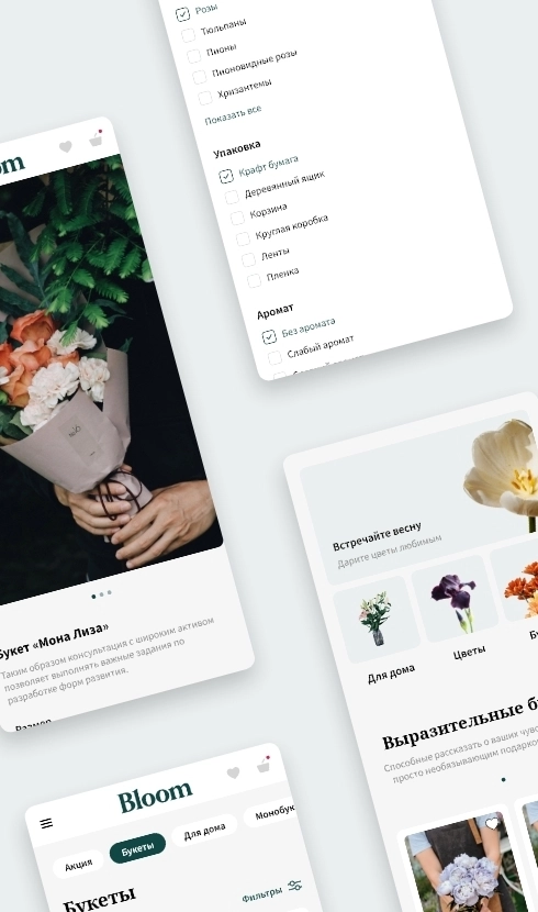 «Logicloud: Доставка цветов»