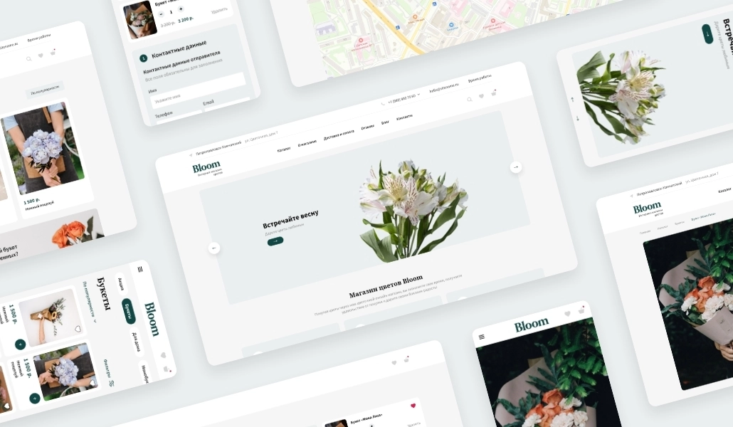 «Logicloud: Доставка цветов»