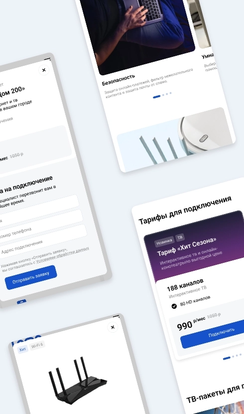 «Logicloud: Connect»