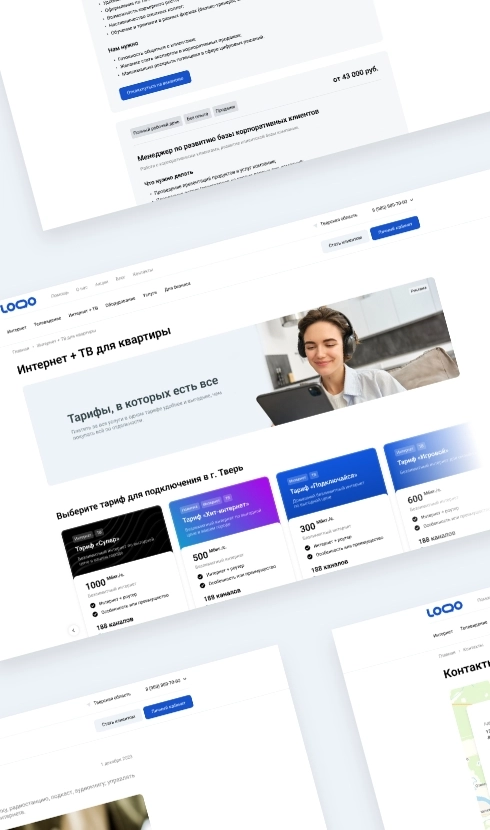 «Logicloud: Connect»