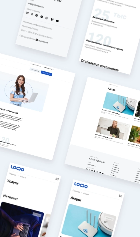 «Logicloud: Connect»