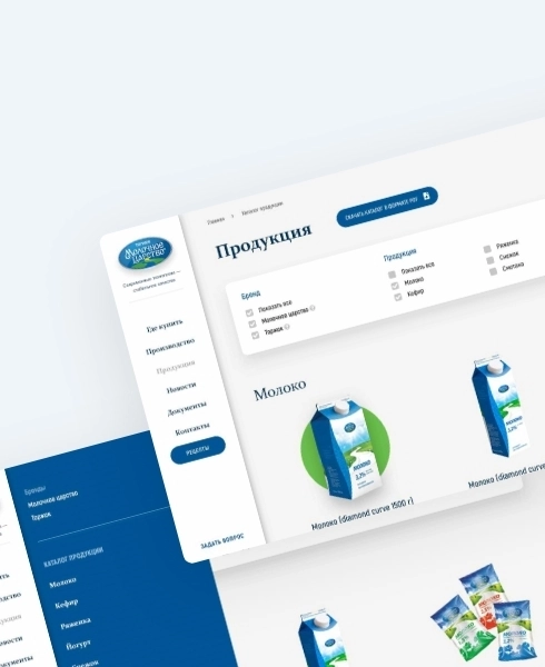 Корпоративный сайт бренда «Молочное царство» | Проект компании Logicloud